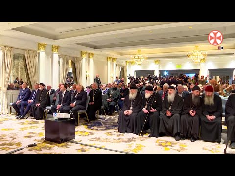 გელათის სამონასტრო კომპლექსის რეაბილიტაციის საკითხზე სასტუმრო „თბილისი მარიოტში“ შეხვედრა გაიმართა