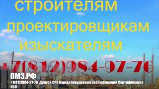 Музыка для ВАС! СТУДИЯ ГРУППА КОМПАНИЙ ООО ПМЭ! СОЛНЕЧНЫХ ДНЕЙ ВАМ! Музыка для ВАС! СТУДИЯ ГРУППА КОМПАНИЙ ООО ПМЭ! СОЛНЕЧНЫХ ДНЕЙ ВАМ!