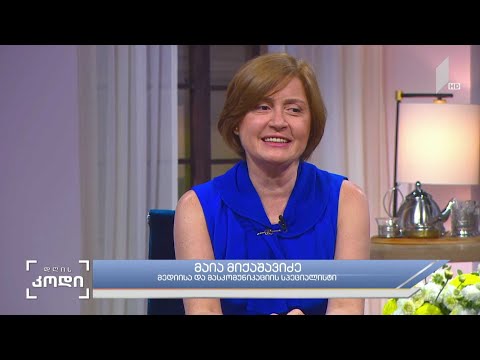 #დღისკოდი „ყვითელი მედია“ სტუმარი: მაია მიქაშავიძე ჯიპას პროფესორი