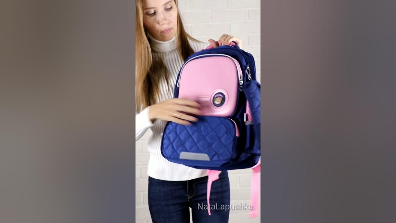 Красивый школьный портфель для девочки - YouTube
