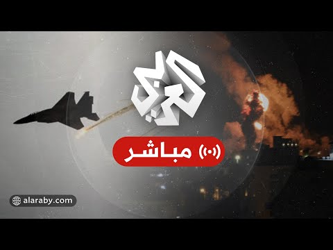 مباشر عاجل سلاح الجو الإسرائيلي يشن غارات على ميناء الح ديدة في اليمن