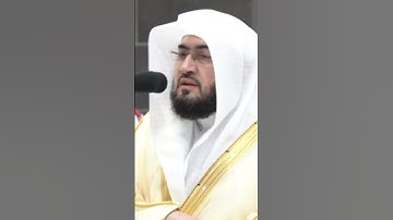 تلاوة رائعة لحافظ بندر بليلة بصوت جميل #alharam #اكسبلور #alharamayn #حالات_واتس
