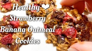 ヘルシーオートミールいちごバナナクッキー‼︎Easy + Healthy Oatmeal Cookies | oil-free,suger-free,Recipe