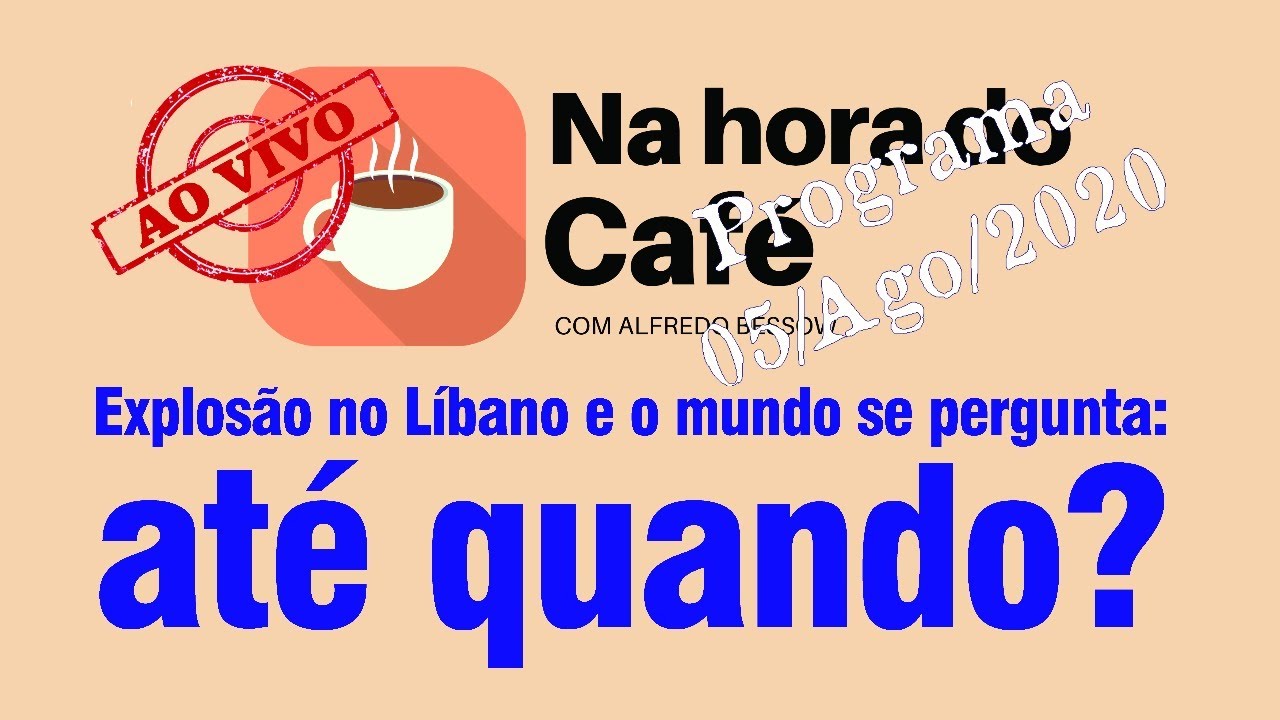 Na hora do café - Nada justifica a insanidade
