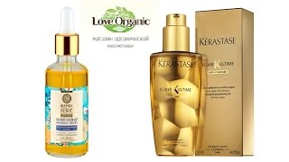 Масла для волос от Kerastase Elixir Ultime и Natura Siberica(, 2014-09-07T08:42:47.000Z)