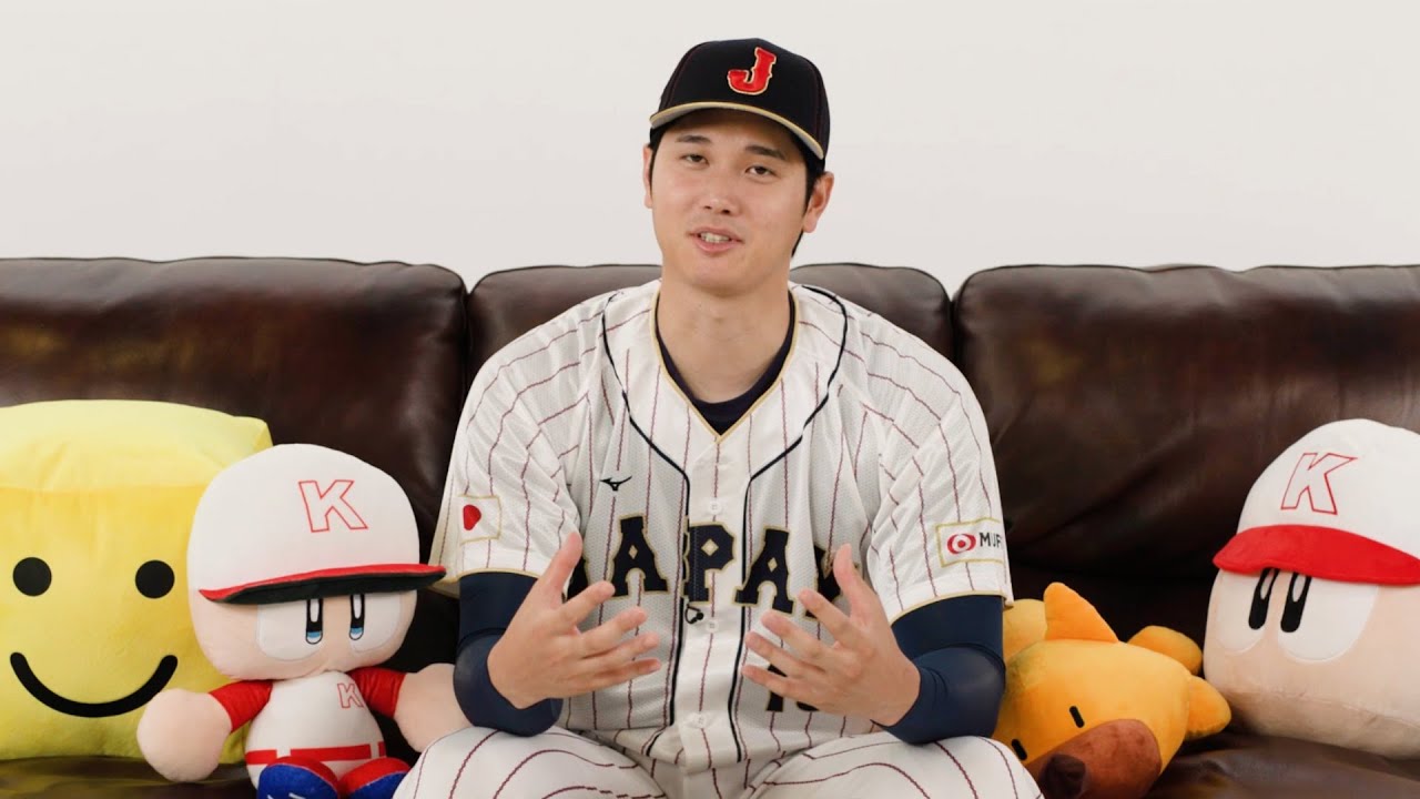 大谷翔平、子供の頃は「自分自身を『パワプロ』の選手だと思って
