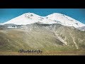Восхождение на Эльбрус, эпик видео