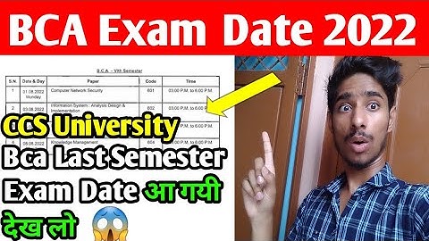 CCS University Bca Latest Exam Date | Bca 6th Semester 2022 Latest Exam Date | Ccsu Exam Update