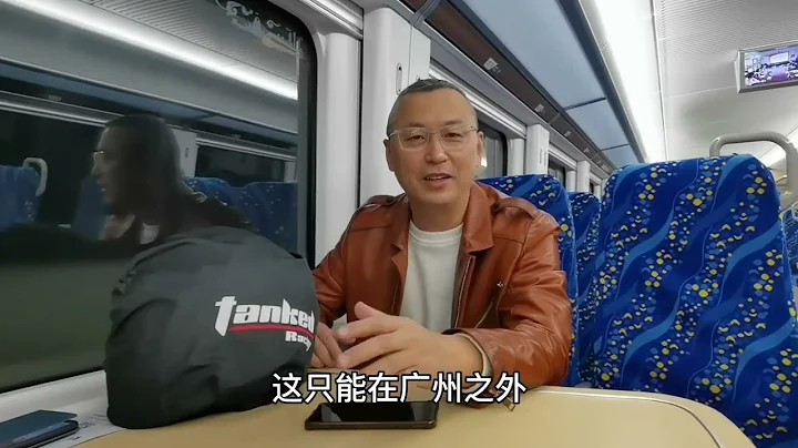 網上購買摩托車全流程。廣州摩友籌備摩旅長征25000，費心費力 - 天天要聞