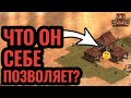 НАГЛАЯ СЕКРЕТНАЯ БАЗА. MbL vs Hearttt. Стратегия Age of Empires 2