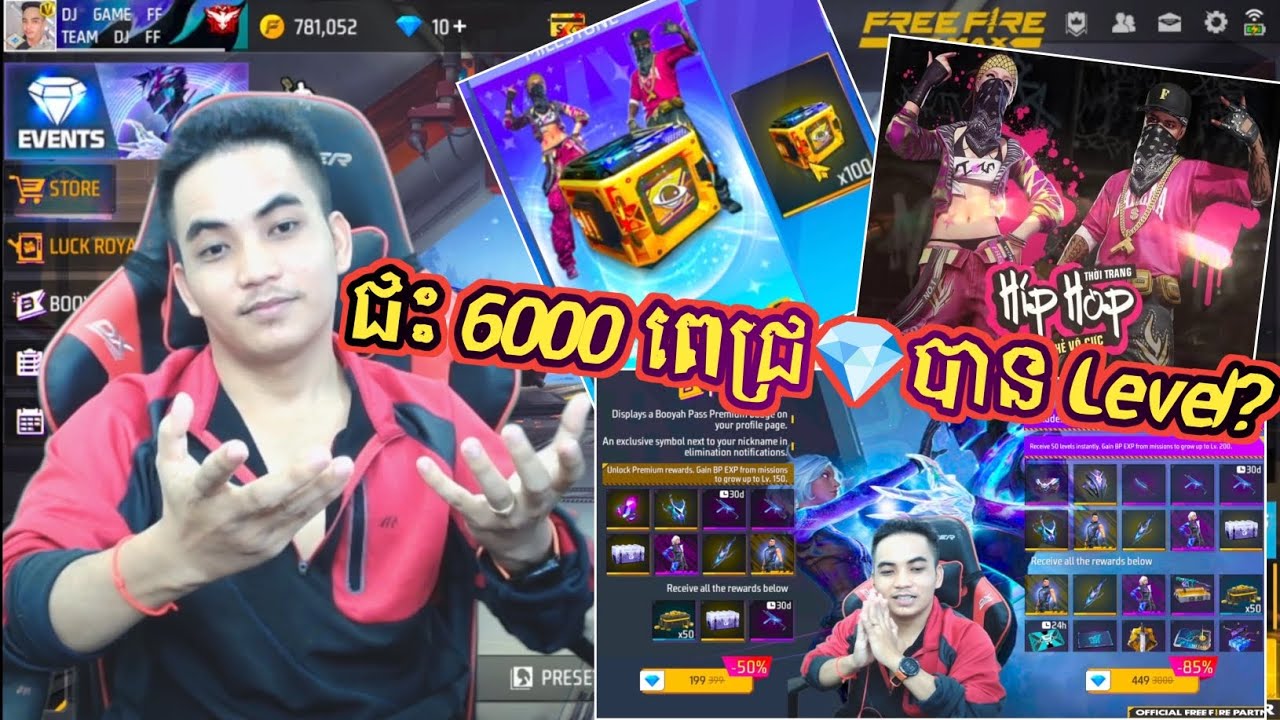 ជះពេជ្រ 6000 ពេជ្រ 💎 ចាប់ឈុត Season 2 Free Fire