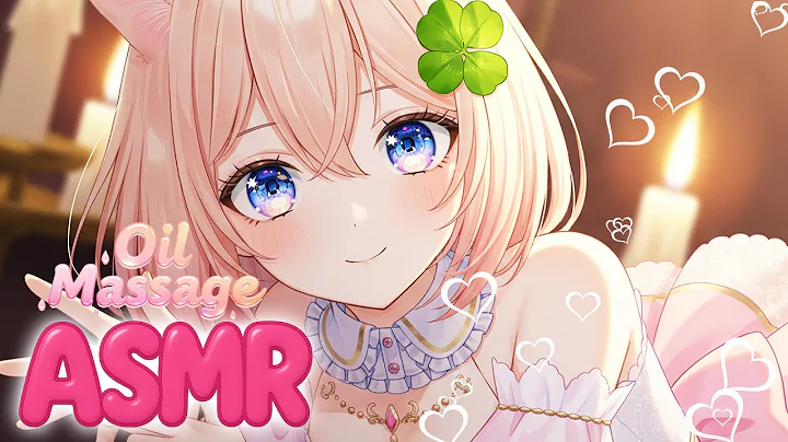 【ASMR 黒3Dio】 お耳の奥までたっぷりと…💧 鼓膜を満たすひたひたオイル 🫧 / 耳かき / 睡眠導入 / 安眠 / オイルマッサージ /囁き/Deep Sleep/Ear Cleaning