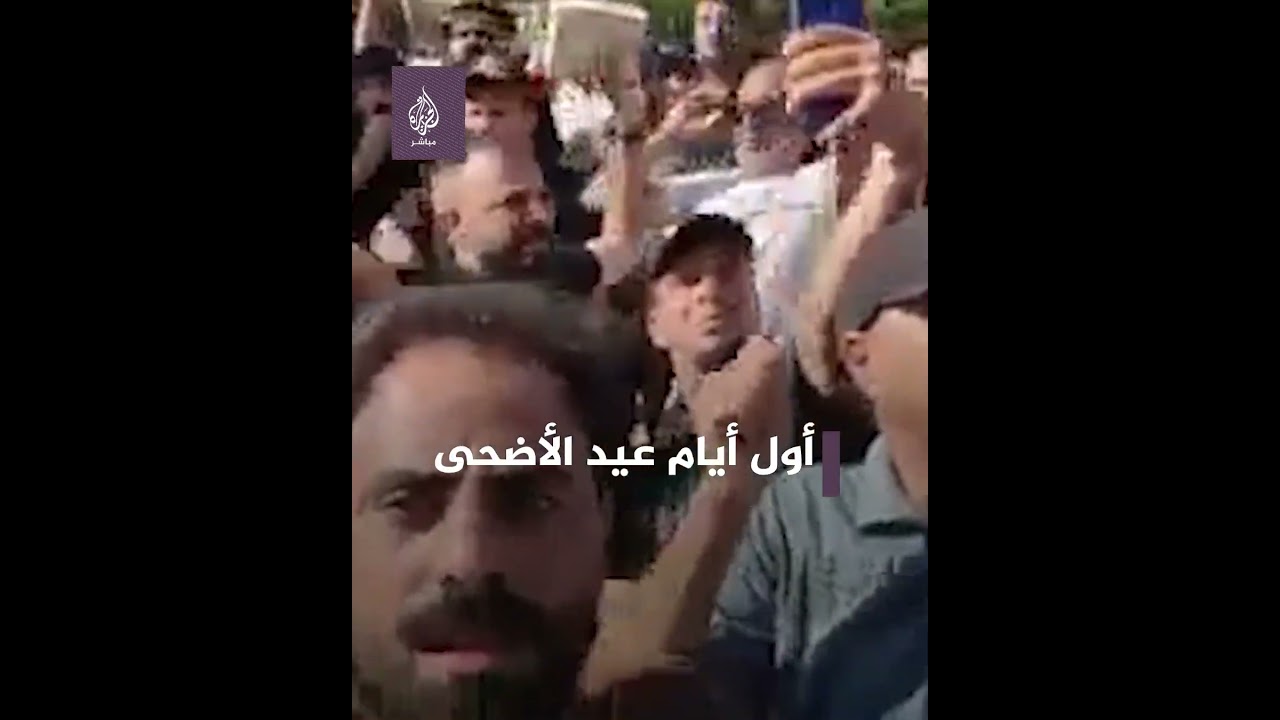 متظاهرون عراقيون يقتحمون أسوار سفارة السويد في بغداد احتجاجًا على إحراق نسخة من المصحف