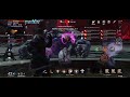 Lineage 2M Gameplay Secret Nebulite Depository Lineage 2M Gameplay Secret Nebulite Depository