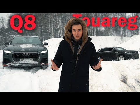 вот-что-может-новый-ауди-q8-против-туарега!-почему-ку8,-а-не-touareg?!