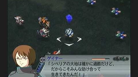 Super Robot Taisen Z Playthrough - Stage 41 (Cross Point) Part 1