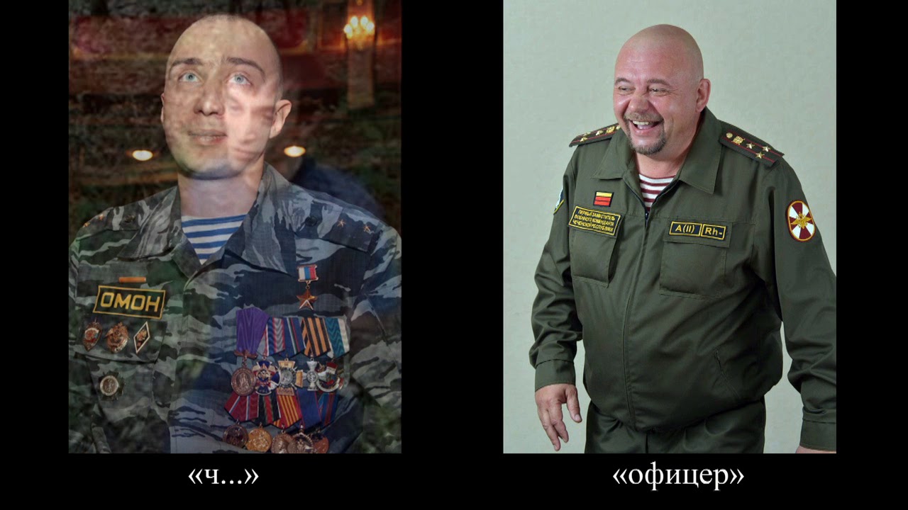 фёдор бондарчук 2005. полковник глущенко. шойгу не служил в армии зверев служил. баширов 9 рота. кто из офицеров остался прикол.