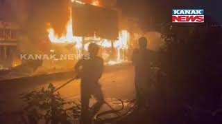 Several Shops In Haldia's Supermarket Area, Were Gutted In Fire In West Bengal