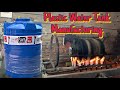 Plastic Water Tank Manufacturing Process Using Rotational Molding Method