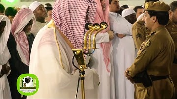 1440 | اصدار مرئي عالي الجودة | من اجمل تلاوات الشيخ #سعود_الشريم  بالحرم المكي