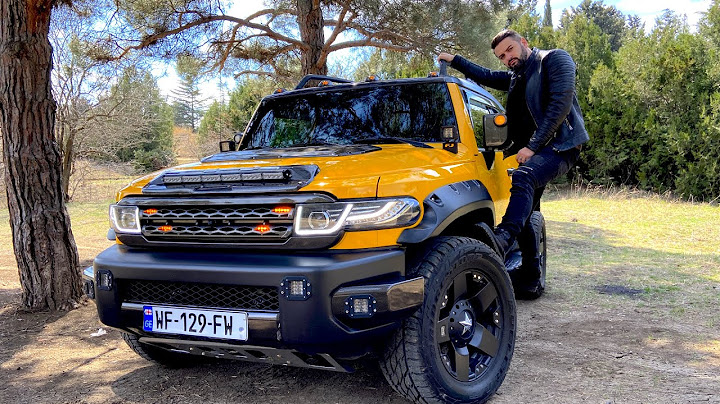 უტდ - Toyota FJ Cruiser - Carbon Edition!