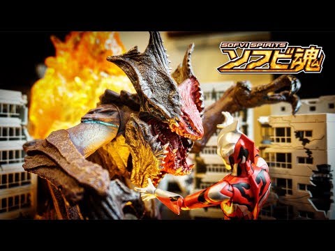 ソフビ魂　パシフィックリム　KAIJU ライジン Amazon.co.jp: TAMASHII NATIONS ソフビ魂 パシフィック・リム