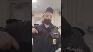 Незаконные действия полиции метро Давыдково