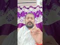 जो न तुझे देखू #hindisong