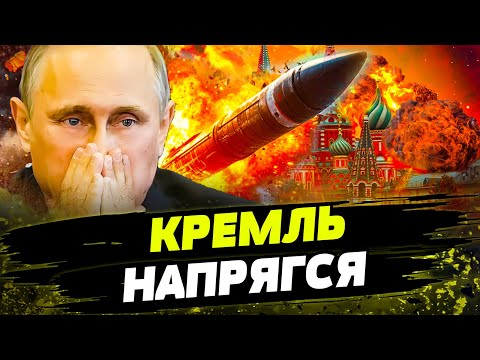 ВОТ ЭТО ДА!
