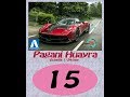 Montage - Pagani Huayra - Aoshima 1/24ème - Part 15