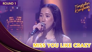 Elaine Villalobo&#39;s &#39;Miss You Like Crazy&#39; is a performance we&#39;ll surely miss! | Tanghalan Ng Kampeon