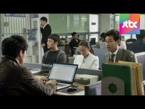 박혁권, 김희애-유아인 간통죄로 고소 밀회 15회