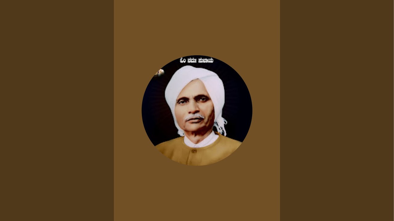 9 Mar morning  Haroobellavadi Pravachan  is live @ 7:10 am