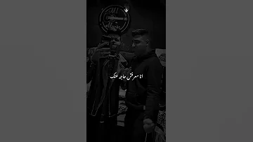 حالات واتس اسلام كابونجا كالوشا ايوه يا حبيبتي وحشتيني 