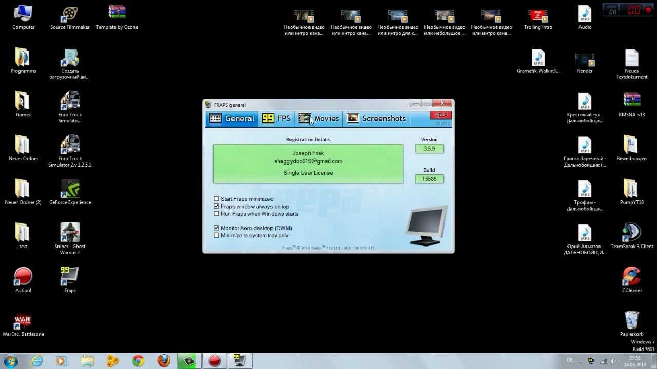 Fraps 2 rus скачать бесплатно