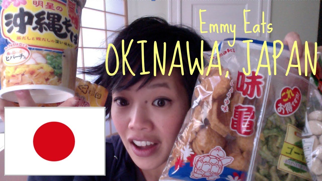 Emmy Eats Okinawa, Japan -- Okinawan snacks & sweets | emmymade