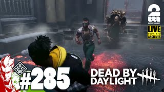 【シン・トリックスター】弟者,おついちの「デッドバイデイライト(DbD)」【2BRO.】#285