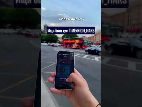 Начните играть в увлекательную игру Mines Slot Game в онлайн казино для игроков из Российской Федерации