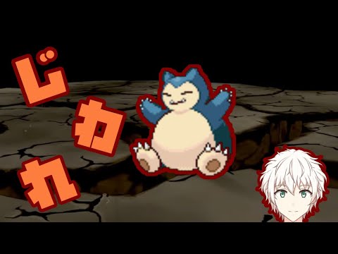タグ じわれ Vtuberランキング速報 タグ じわれ Vtuberランキング速報