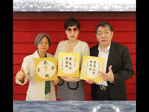 女主角武打影星朱一璋 #中年好聲音 #中年好聲音2 #1992號 #朱恩芷 #朱一璋 #世上只有 #第二輪海選 #東周 #功夫 #星島娛樂#電影 #女主角#女殺手 #極闘11零下八度 #tvbs直播