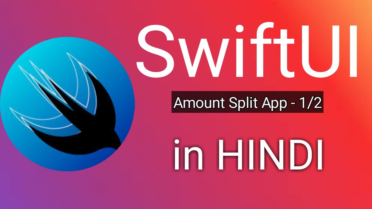 Amount Split App Part 1/2 YouTube Amount Split App Part 1/2 YouTube