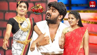 Lucky Laxman Performance | Extra Jabardasth | 22nd March 2024 | ETV Telugu