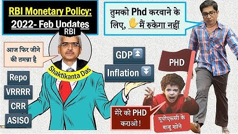 RBI Monetary Policy- Variable Repo, VRRR, CRR-ASISO, E-Rupi Reforms, TREDS-NACH etc Feb-2022 Updates