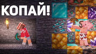 ХайТеч: АВТО-ШАХТЁР - Действуй СЕЙЧАС!