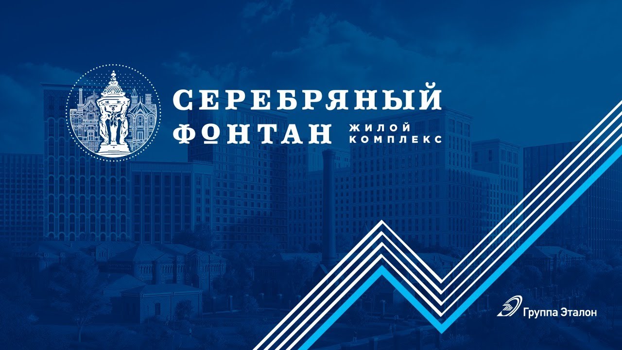 Магазин Эталон Липецк Часы Работы Сегодня Магазин Эталон Липецк Часы Работы Сегодня