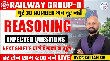 GROUP D 2022 | REASONING EXPECTED QUESTIONS | GROUP D REASONING ANALYSIS | RG GAUTAM SIR #rrcgroupd