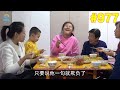 牛二条 977 今天晚饭真丰盛 饭桌姥姥高兴喝二两 小七皱眉告状挨欺负？