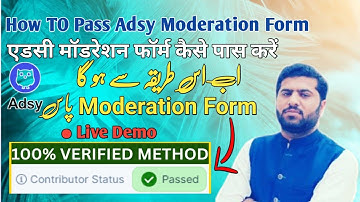How to Pass Adsy Moderation Form 2023How to Pass Adsy Moderation Form 2023 || Setup by Setup Guide