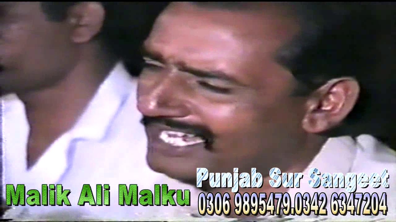 Ayeho Salayan Malik Ali Malku