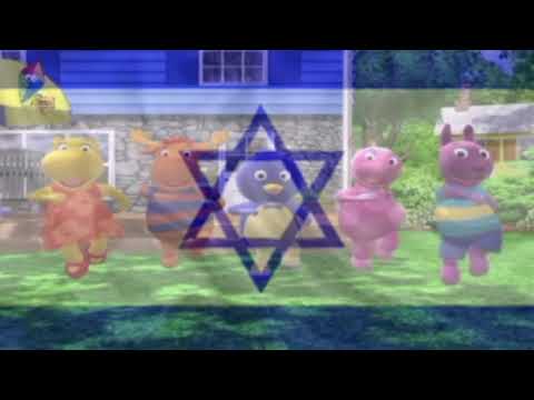 The Backyardigans Snack time End song Hebrew israel